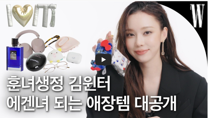 [니치향수]킬리안 플라워 오브 이모탈리티 리뷰 | 에스파 윈터 최애 복숭아 향수 완벽 분석 - 2번째 이미지